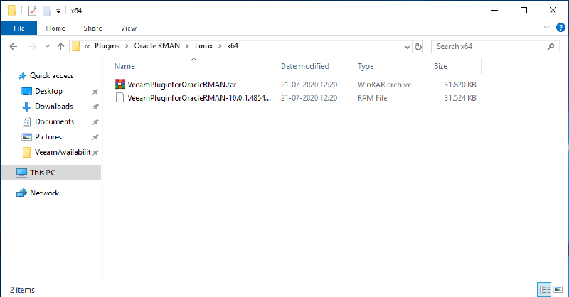 Veeam Oracle RMAN Plugin — screenshot 2